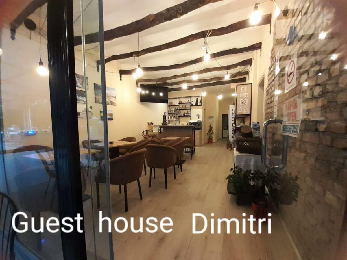 Dimitri Guest House Përmet Esterno foto